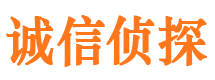 通渭外遇调查取证